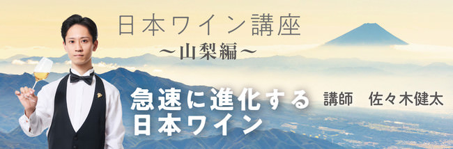 淡路島の超人気バウムクーヘン工房・カフェ『cafe maaru』が『淡路島ばぁむ工房 maaru factory』をオープン
