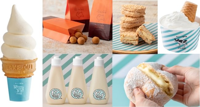 3月は吉祥寺が熱い！発酵バター専門店「HANERU」×生クリーム専門店「MILK」がついにコラボ開始！ミルク新商品の生クリームパンも発売