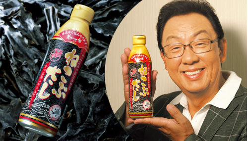 北海道「とれたて！美味いもの市」で販売中の「ねこぶだし」が累計2,800万本突破！