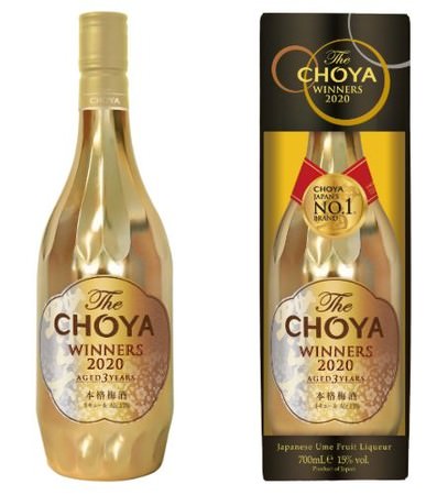 The CHOYA WINNERS 2020