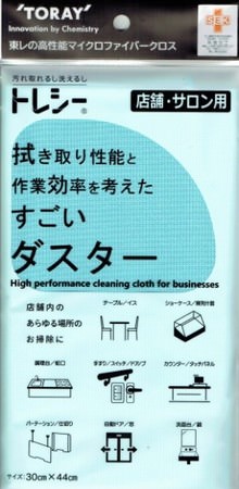 つけ蕎麦ツヅラオがメニューをリニューアル。ヘルシー感のある「ベジつけ蕎麦」や「鶏チャーシューかつお節バターつけ蕎麦」を３月８日(月)から販売中！