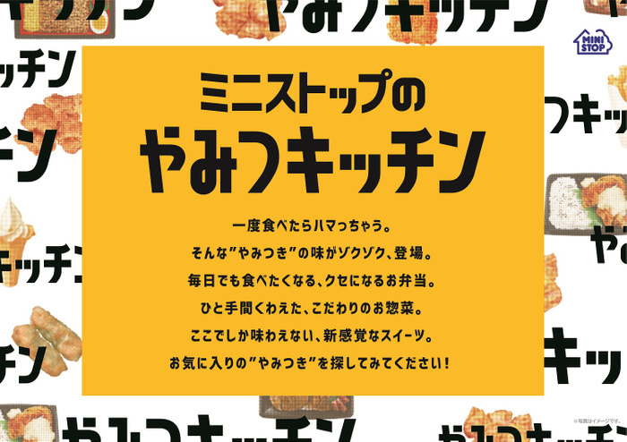 シンガポール拠点の飲食業界向けコンサルティングファーム「FT Consulting」と業務提携。ASEAN地域へのサービス提供開始へ。