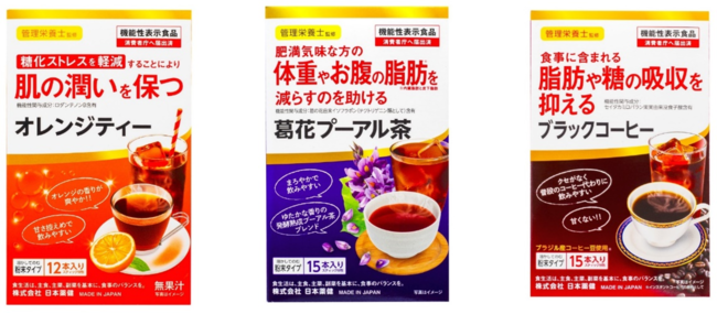 「クラシル」人気レシピが最短15分で味わえる　オリジナル冷凍ミールキット発売