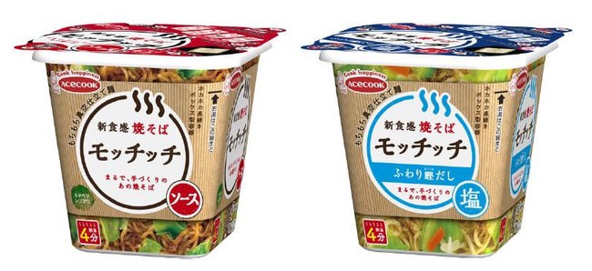 「サッポロ　キレートレモンサワー」パッケージリニューアル発売