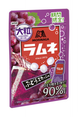 手が汚れにくい焼きチョコだからパパもママもみんながうれしい 「ベイク＜ショコラ＞」 3月16日（火）　リニューアル発売