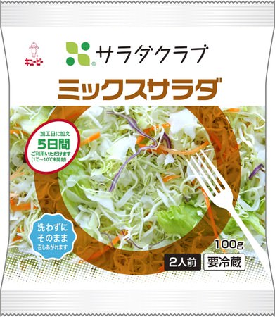 東京駅限定のお土産や人気商品がやってくる「出前！グランスタ東京 ㏌ 博多マルイ・静岡マルイ」がオープン！