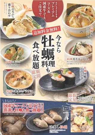 魚介の旨みを凝縮した「白身魚のアクアパッツァ」神戸ランチ