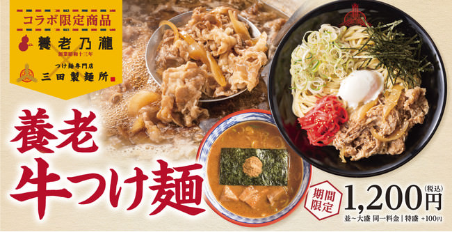 【ステーキ屋松】今年は丑年！黒毛和牛第2弾！牛肉の女王「ヒレ」300gが1,980円！！