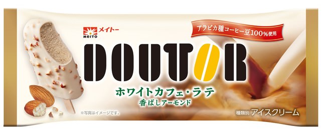 スナックミーの1,000種類以上から人気の24種を詰め合わせたちょっと欲張りな「ひとくち.me」発売開始。春の人気おやつを、ひとくちずつ、楽しんで。