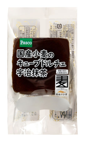 お肉を使わず満足の食べごたえ！ 「大豆ミートメンチカツのふわふわバーガー」