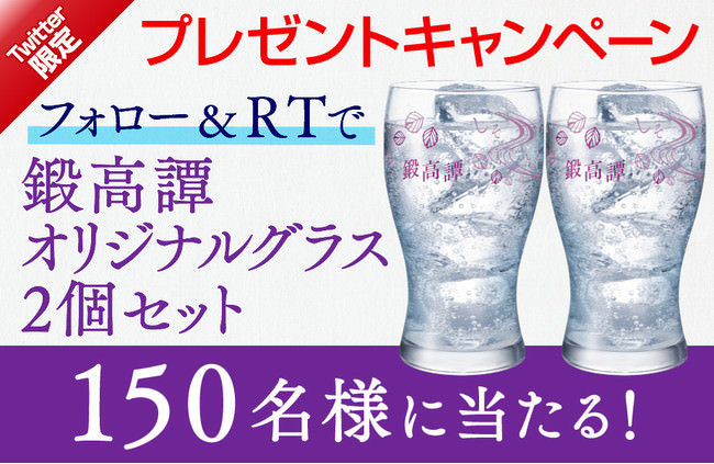 「奇跡の醤(ひしお)」の八木澤商店。次の100年に向けた資金募集
　―陸前高田　八木澤商店―