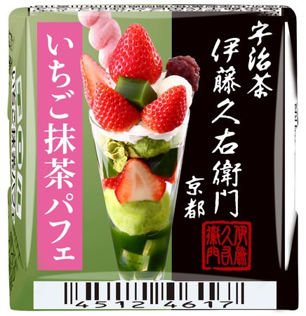 自宅で学び、味わい、楽しめる。世界のチーズとワイン講座～フランス編～