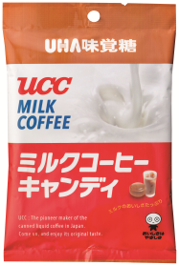 緊急事態宣言延長を受け、金沢発祥の手作りピザの通販専門店「森山ナポリ」が医療従事者への支援活動を実施。最前線で対応されている病院にピザ2000枚の寄付で食事をサポート。