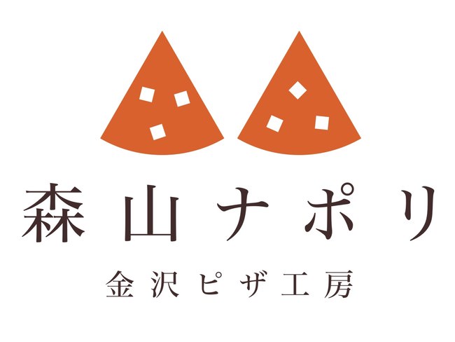 ＼UHA味覚糖 × 映画「モンスターハンター」／　豪華景品一狩りキャンペーン実施！　2021年3月12日（金）より開始