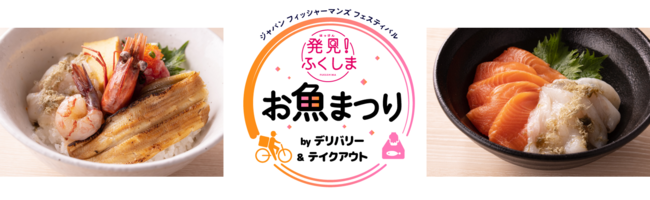 【焼⾁きんぐ】全国261店舗⽬！『焼肉きんぐ 豊川店』が2021年３⽉19⽇(金)グランドオープン！