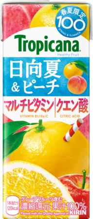 フロレスタ季節のドーナツ 春のいちご 期間限定販売中。オンラインストアでのお取り寄せもスタート。