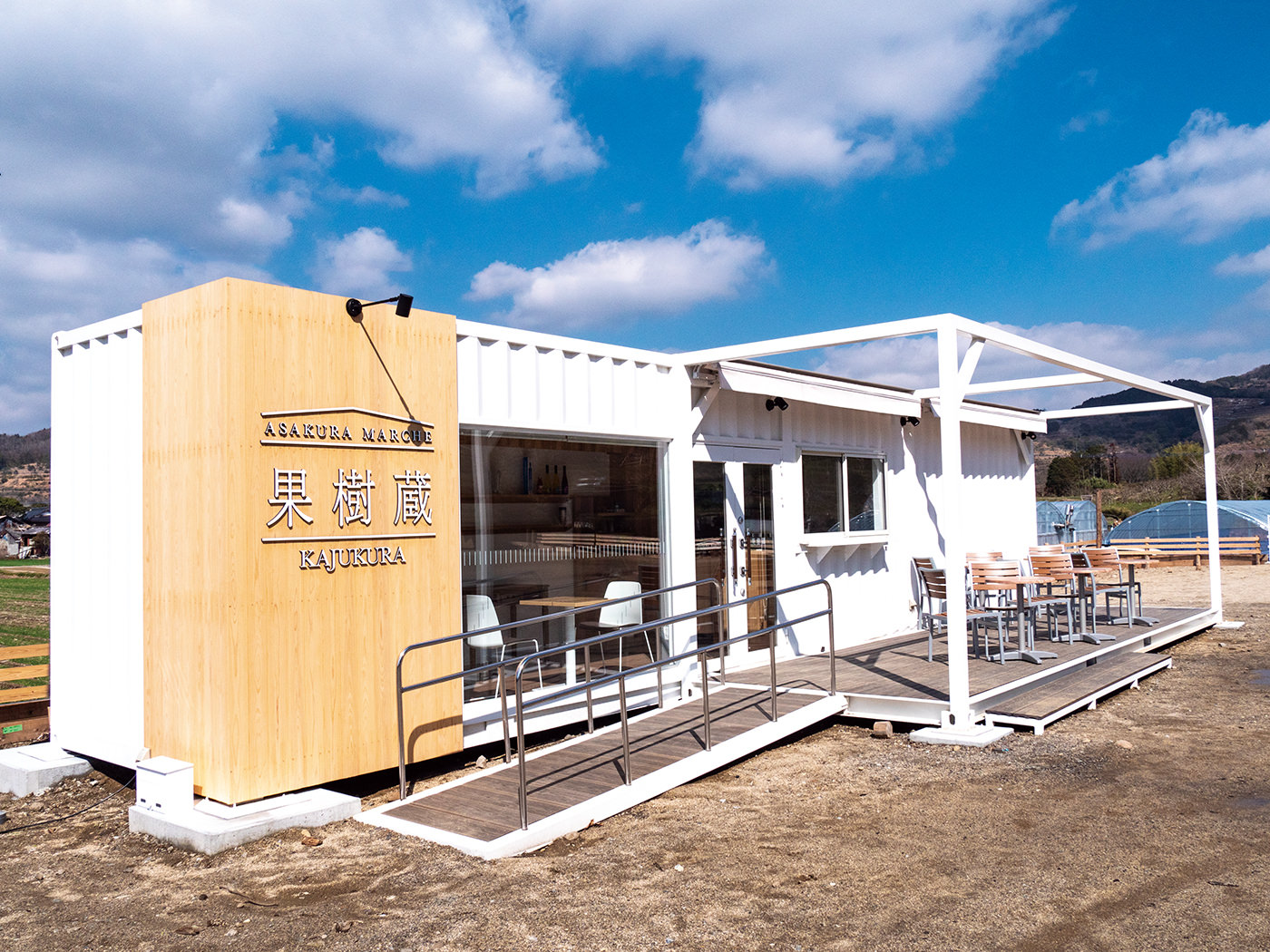 横浜モアーズ3F『MARFA CAFE』から、期間限定「ルビーチョコパンケーキ」と2種の季節限定ドリンクが3/15より登場！