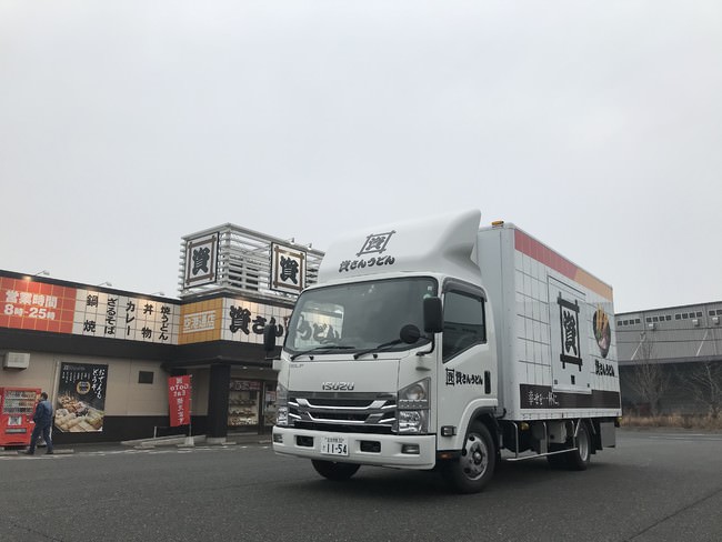 大分に初登場！資さんうどんのキッチンカー！