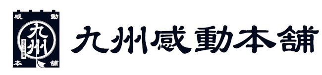 五感で楽しむ「世界グルメ紀行」おうち時間で海外旅行体験「世界の言葉で スパイスと料理をめぐる旅」（全６回）YouTube３月１２日配信開始 NHK出版発行テキスト内タイアップ ３月１３日より順次発行