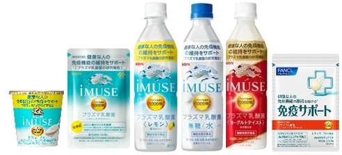 新シリーズ「綾鷹カフェ」の第一弾「綾鷹カフェ 抹茶ラテ」発売記念イベント 原宿・猿田彦珈琲で3月22日(月)~28日(日)に「抹茶ウィーク by 綾鷹カフェ」を開催