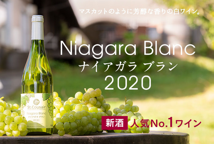 焼立てジューシーなシュラスコ！営業時間短縮、短い時間での食事の要請に伴い、スーペル バッカーナでは60分食べ放題プランを開始いたします。短時間でサクッとシュラスコを！