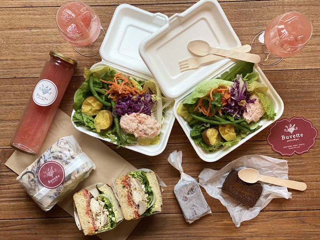 “BIO-RAL”でヘルシーライフ！ 3月のおすすめ第1弾！ 「有機緑茶」「ミックスチーズ」「しぼりたてミルクバー」首都圏ライフにてお試し価格で販売中