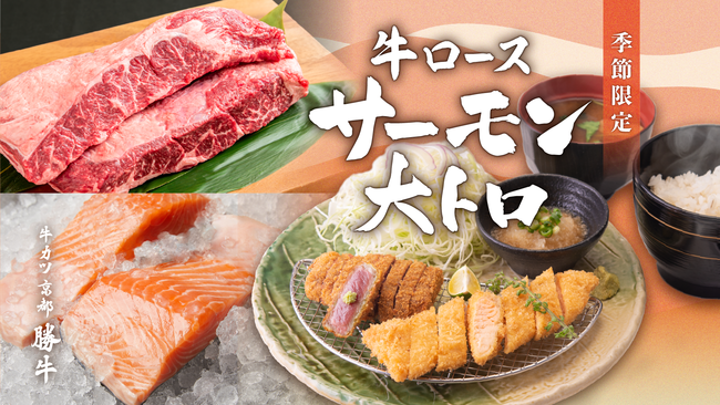 朝食が改めて見直される時代に合わせて中味もパッケージも一新！「朝食りんごヨーグルト」を３月２２日リニューアル発売