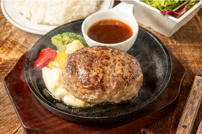 熟成牛ハンバーグ（プレーン）