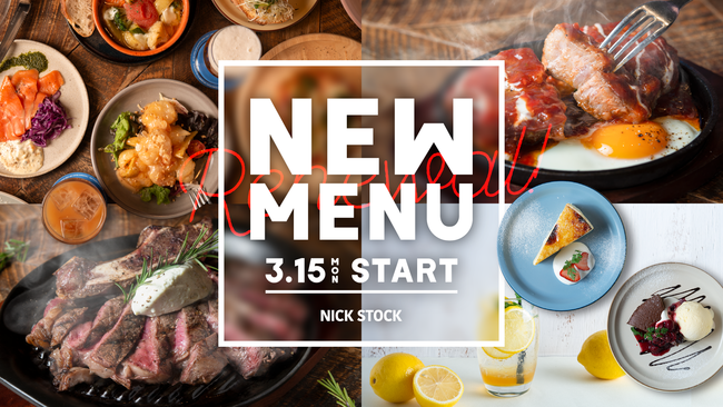 からだにいいものは、おいしくない!?そんな“思い込み”を腸能力者・安達祐実さんが豪快な投球フォームで投げ捨てる！安達祐実出演「オールブラン」新CM動画3月15日より公開