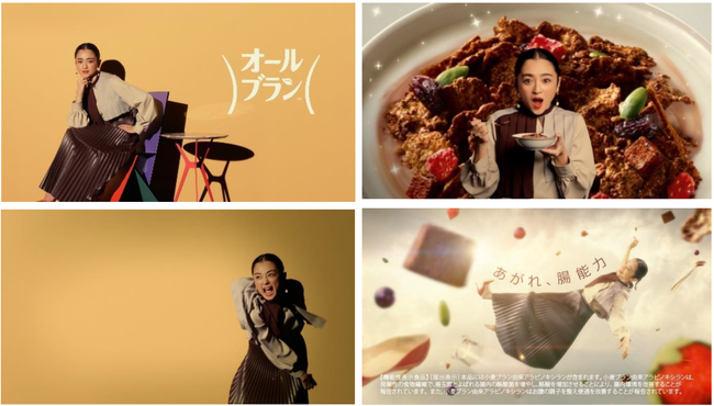 【期間限定】さくらとライチを組み合わせた春の新作『さくらライチ』が登場