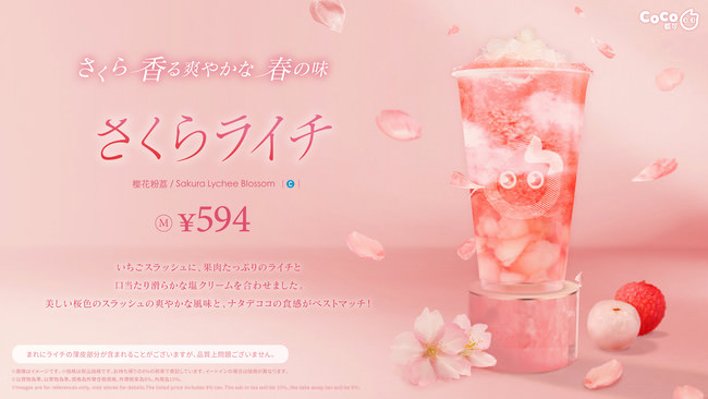 からだにいいものは、おいしくない!?そんな“思い込み”を腸能力者・安達祐実さんが豪快な投球フォームで投げ捨てる！安達祐実出演「オールブラン」新CM動画3月15日より公開