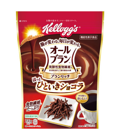 【国産食用コオロギ生産量日本一のグリラス】フードロスからタンパク質を生み出す次世代の循環型食材 -サーキュラーフード- の実現に向けリブランディングを実施