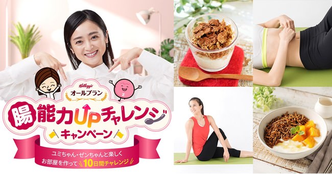 【生産者さん応援】原価代と包材代のみのお弁当プロジェクト第二弾『SUPPORT BENTO』を1日30食限定で提供します！