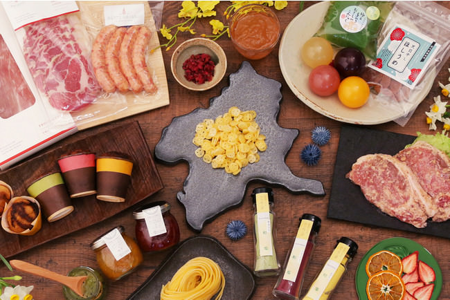 群馬県の地場産品の数々(イメージ)