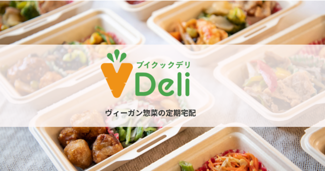 【コロナ禍で悩める2021年の花見事情】調査結果　なんでも酒やカクヤス調べ