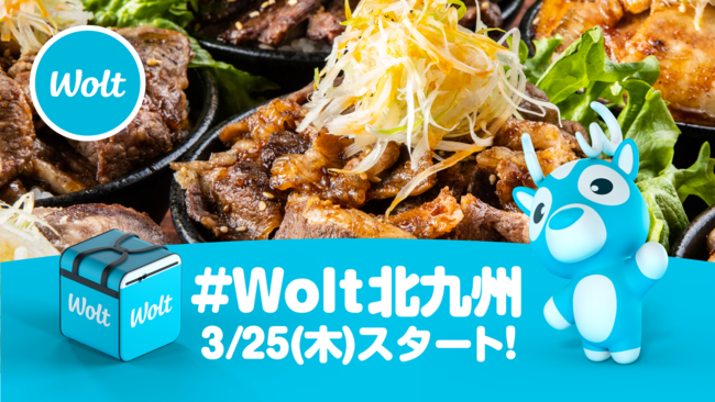 コロナ前とコロナ禍で変化する居酒屋リピート意向