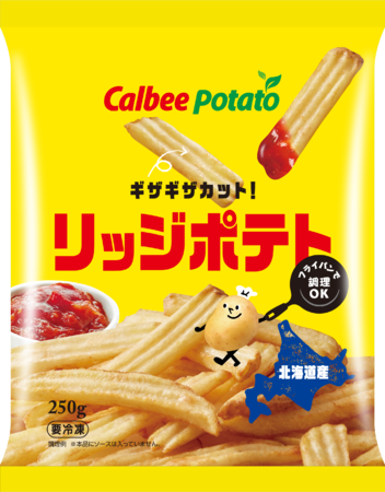 医療従事者向け食品支援プラットフォーム「WeSupport」　延べ支援人数が50万人を超える