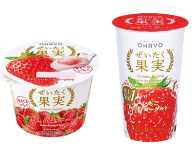 ぜいたく果実シリーズの＜いちご＞商品