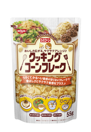 GWまで”あまおう”であま～い時間を！肉・寿司・スイーツでお馴染みの大人気の週末限定ビュッフェがリニューアルで復活！
