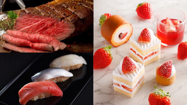 京都・祇園八坂エリアのラグジュアリーホテル「そわか(SOWAKA)」内に併設するレストラン「ラ・ボンバンス祇園」より、いちご尽くしの春スイーツ7種盛りプレート付き“春限定コース”登場!