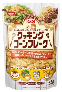 「ひざアクティブ ピルクル風味」(3月22日発売)