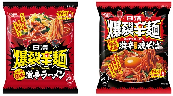 「シスコーン クッキングコーンフレーク」(3月22日発売)