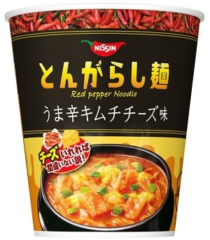 「日清 58%カレーメシ ビーフ」(3月29日発売)