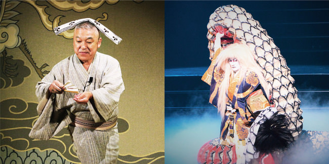 （左）幇間 櫻川七好氏 ／（右）雅屋JAPAN 二村幸雅氏