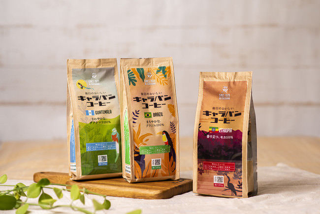 キミカ、「TOKYOテレワークアワード」推進賞を受賞