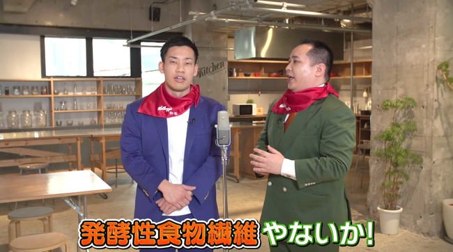 <イベント開催レポート>腸が変わる、キレイが変わる!ケロッグ オールブラン 「腸能力アップチャレンジ」PR発表会