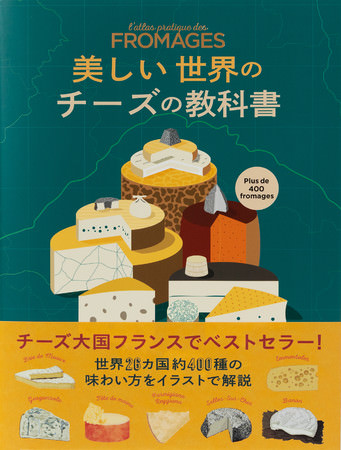 【ロイズ】「ひとことメッセージ」付きピュアチョコレートが、通信販売に期間限定で登場。春のご挨拶や、プチギフトに。