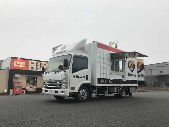 資さんうどんのキッチンカー！