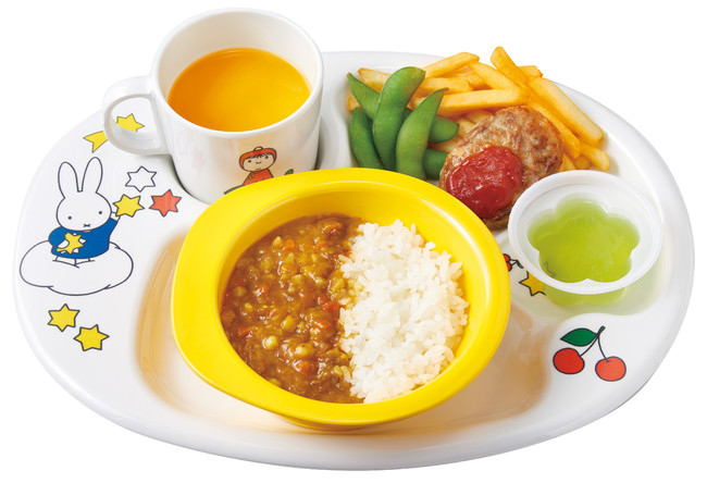 お子様カレー（低アレルゲン）