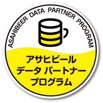 「ナタデココ&キウイヨーグルト ハンディスタイル」3月30日（火）より全国にて新発売！